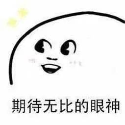 2021让人走运的图片,好运气图片 2021,我们都是幸福的"走运人"