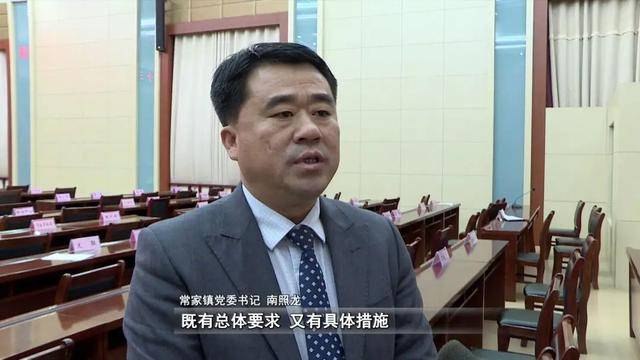 庆云多少人口_庆云金山寺