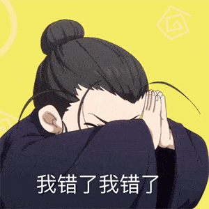 抖��热门表情包_手机搜狐网