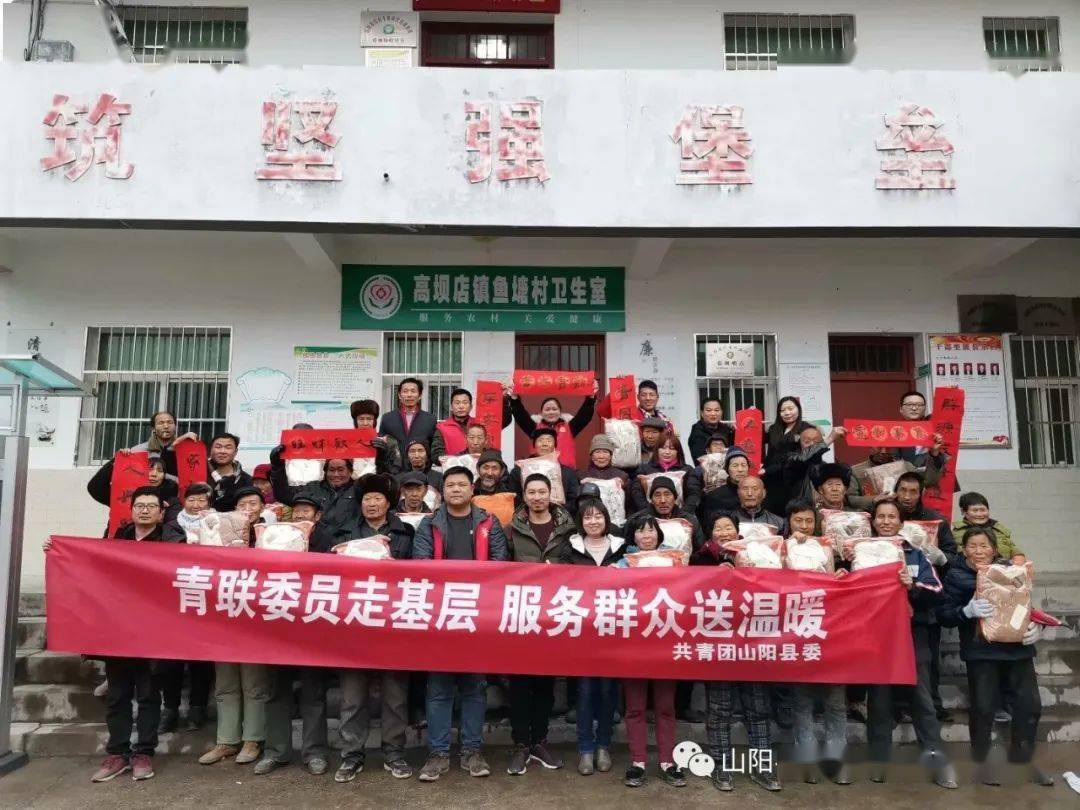 志愿者公益活动心得 4373be9852cc4cfab77a7571f021a0dc.jpeg