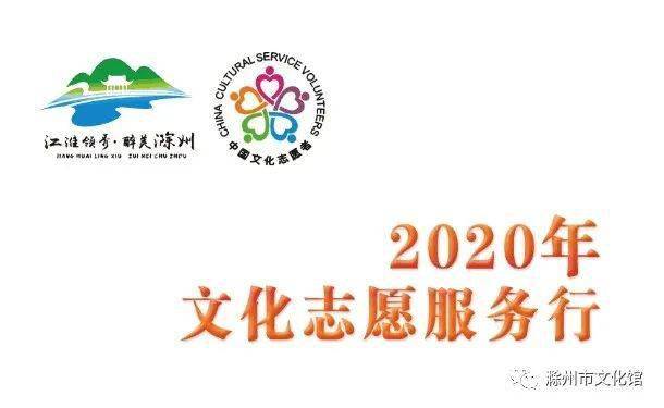 滁州市2020年7月份GDp_安徽这个县“想穷都难”,三面被江苏包围,GDP稳居滁州第一!