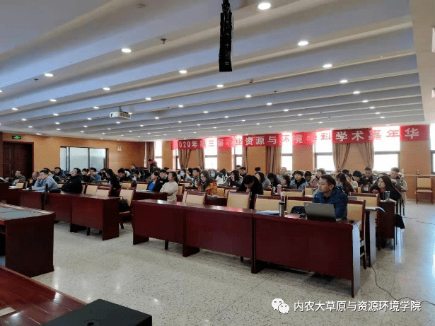 中国农业大学的金可默副教授,李春杰副教授,王光州副教授,温志辉博士