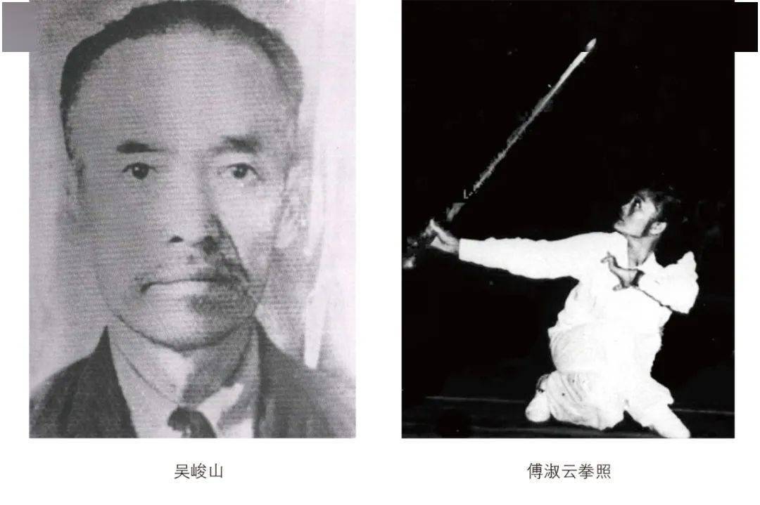 杨清容在台湾出版有《卫式太极拳108式》.三是吴式太极拳.