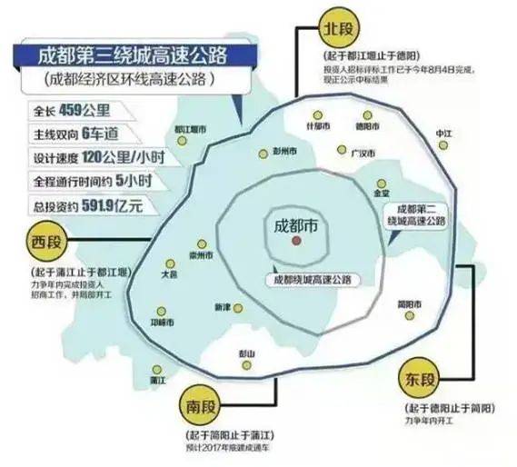 营山人口2021_营山凉面(3)