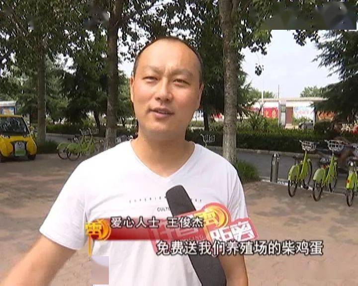 将官池镇王店村人口是多少_景福镇王店村图片(3)