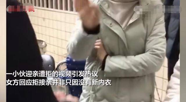 小伙带着女鬼买内衣_女鬼图片漂亮