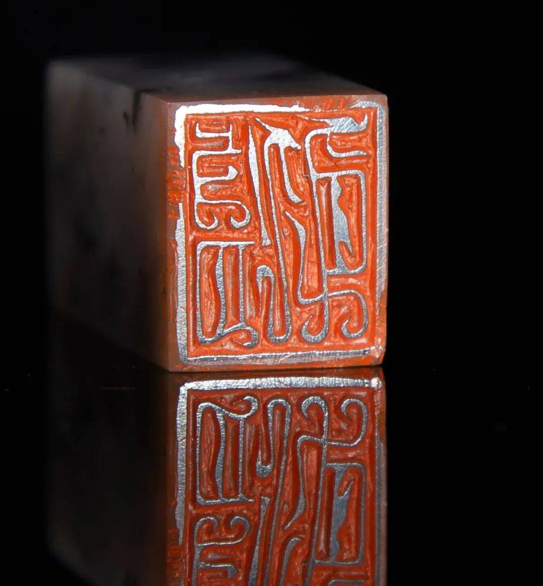 精品篆刻闲章专场盛世艺拍精品篆刻闲章专场