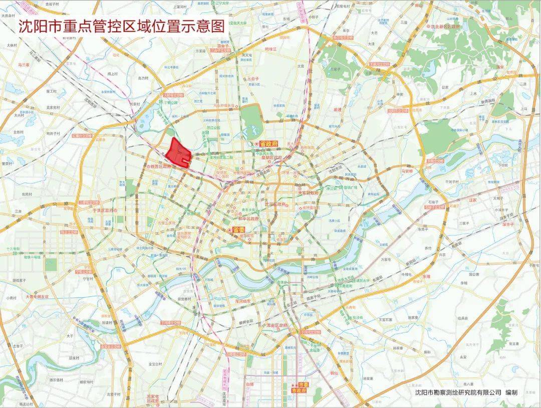 重点管控人口_沈阳重点管控区域地图