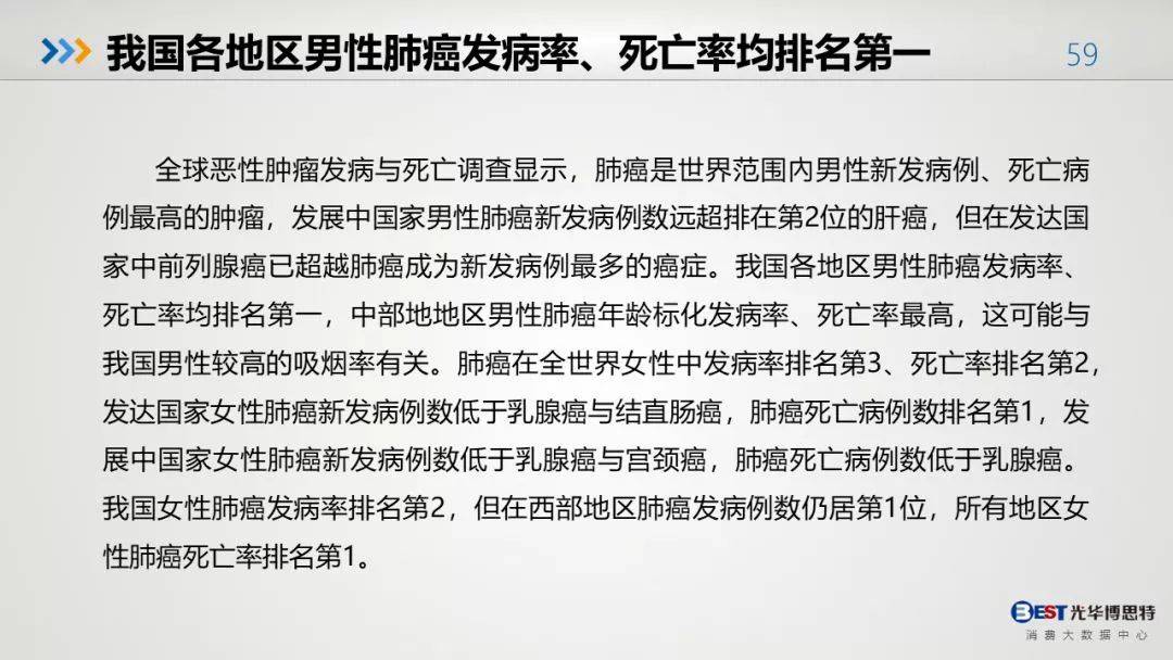 dc7f38cd91454c6590b8979bf55e0d8a.jpeg