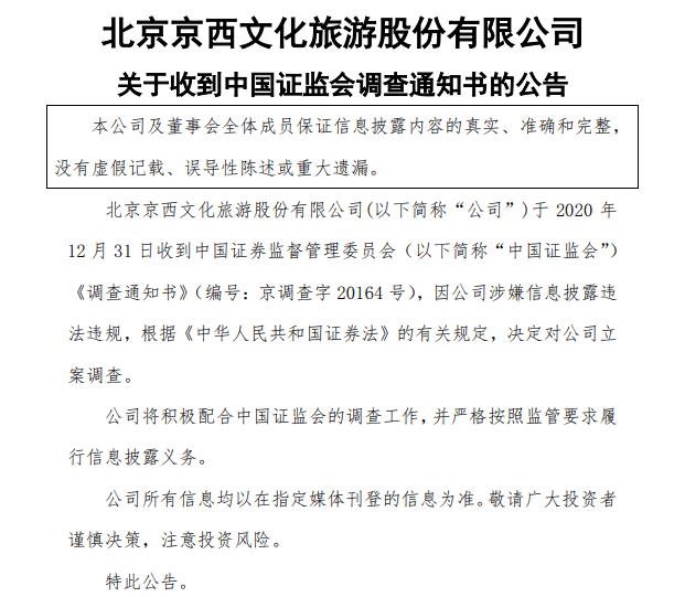 人口与文化的关系_教育与人口的关系导图(2)