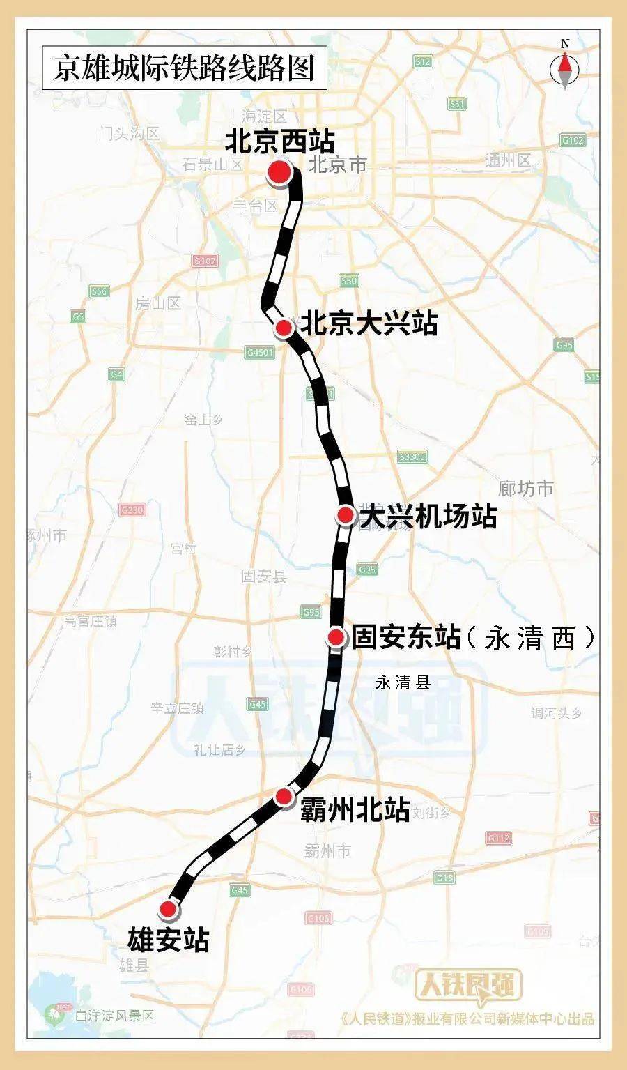 2020福州鼓楼区1 12月GDP_福州鼓楼区地图(3)