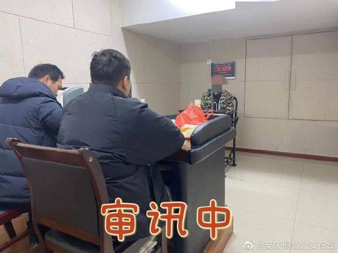 桐城2021人口有多少_桐城有什么好玩的地方