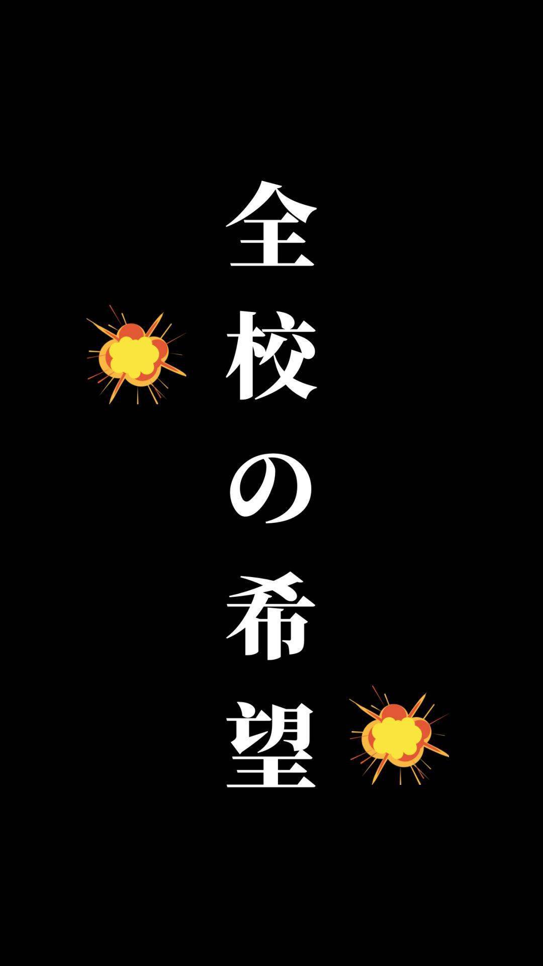听说换上这些壁纸,期末考试都稳过!