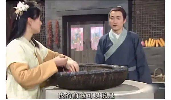 人民吐槽日报丨你是交友软件上的哪类人？