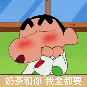 354eb86bffb24287b580e9d266e51784.gif