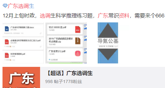3661f45e5b0c47bcaf279c5a2b9802fe.png