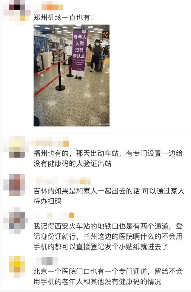 保定男性人口_保定人口(2)
