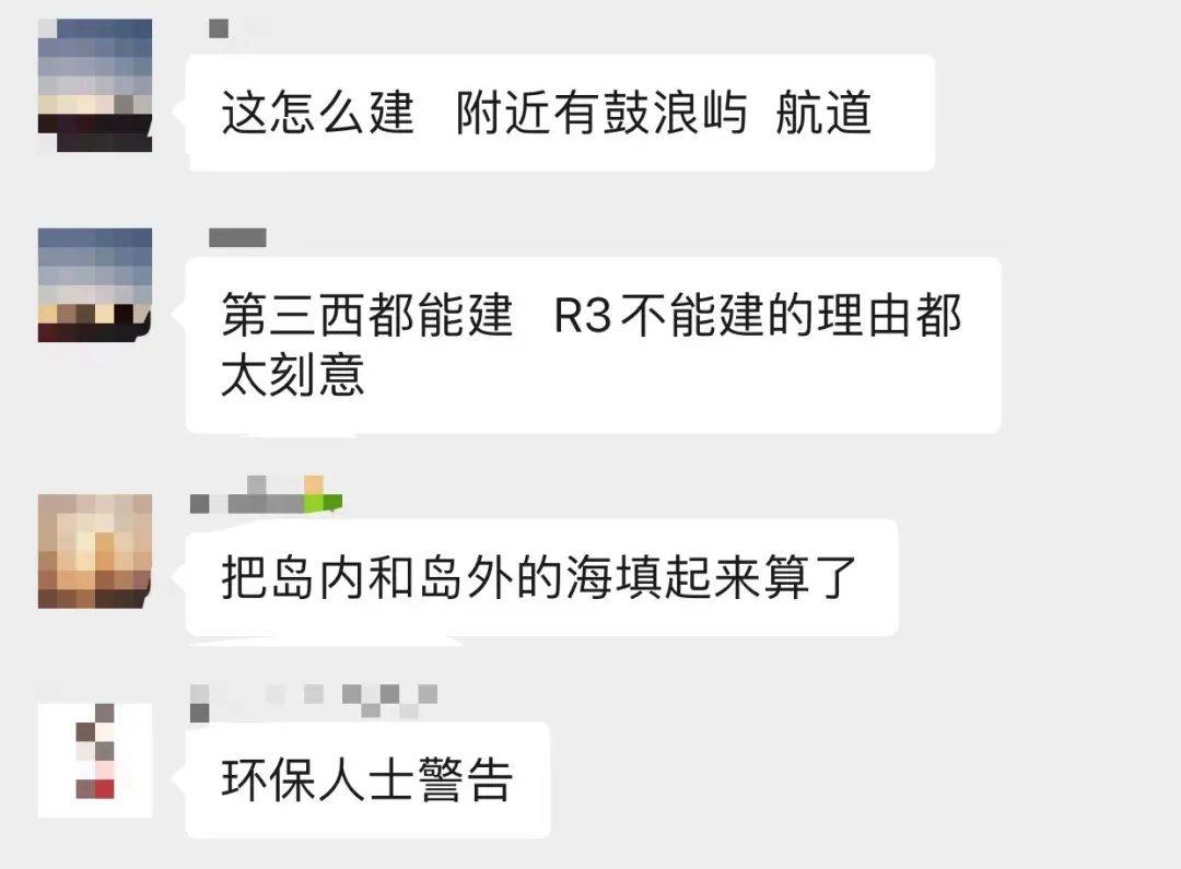 海沧房价排名2020最_第三西通道疑曝光!网友:此条一通,海沧房价不赶上岛