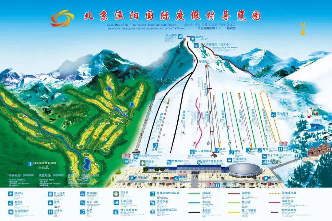 1日渔阳滑雪61北京最大的综合性雪场场地30万平方米雪道运力能够