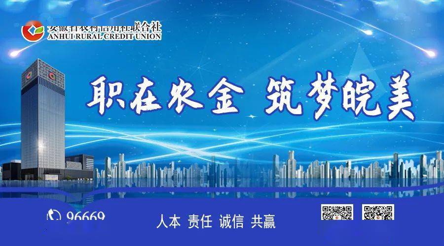 2021年和县人口多少_和县人口