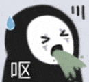 抖音很火的无脸男小表情 头像:太可爱辽