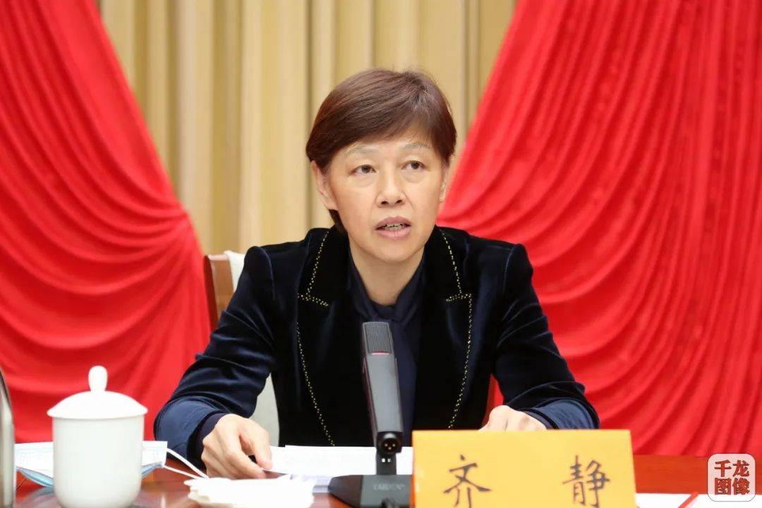 她任北京市委政法委书记,系无为籍