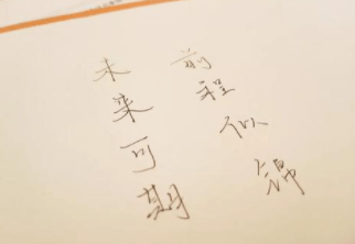 勿相忘简谱_小星星简谱(3)
