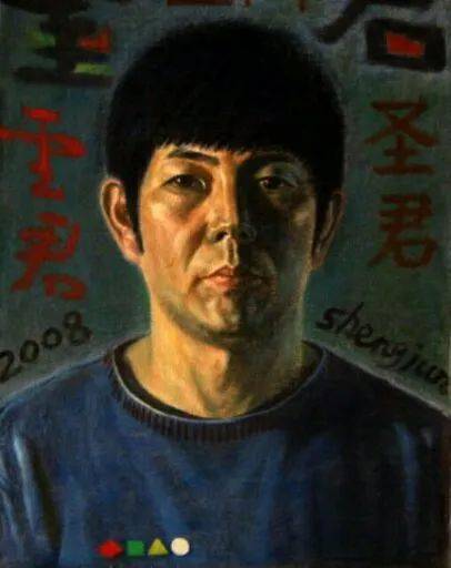 【亚新体育官方网站】
他笔下的超写实洪流墨画和汉字抽象艺术(图3)
