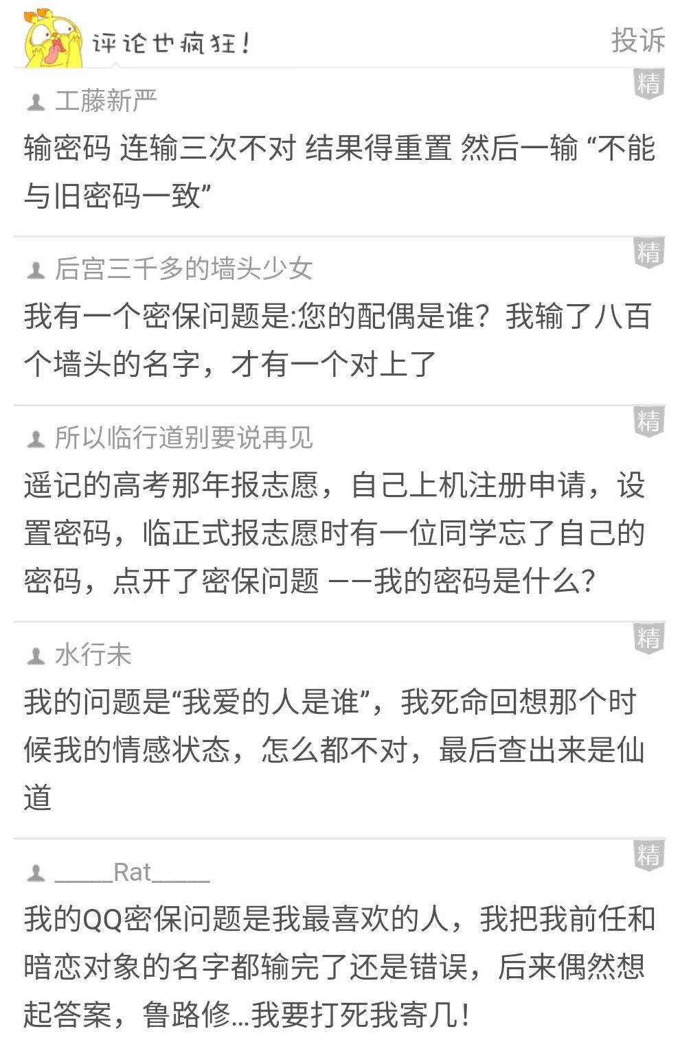 bd2aadfa7e9e485c82e6a87dbfee5fbc.jpeg