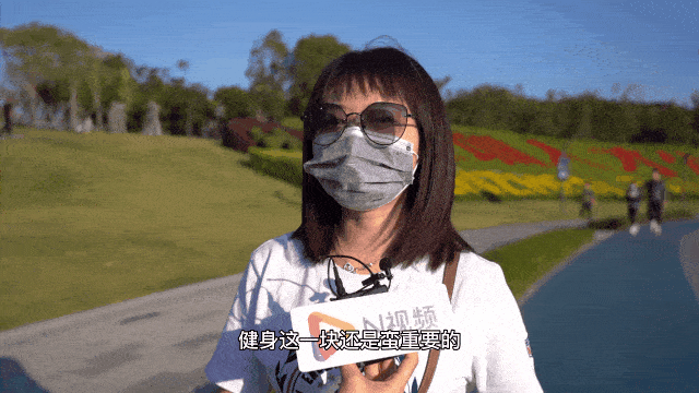 深圳人这是2021给你的第一个惊喜