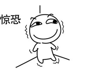 此时你的内心惊恐万分：我怎么了？我不会得了什么脑中风、颈椎病吧？ 别慌
