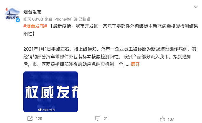d8d357887fc249978059675ba39a86a7.png