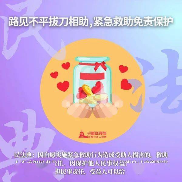 吉安人口2021多少人口_2021吉安飞机场图片