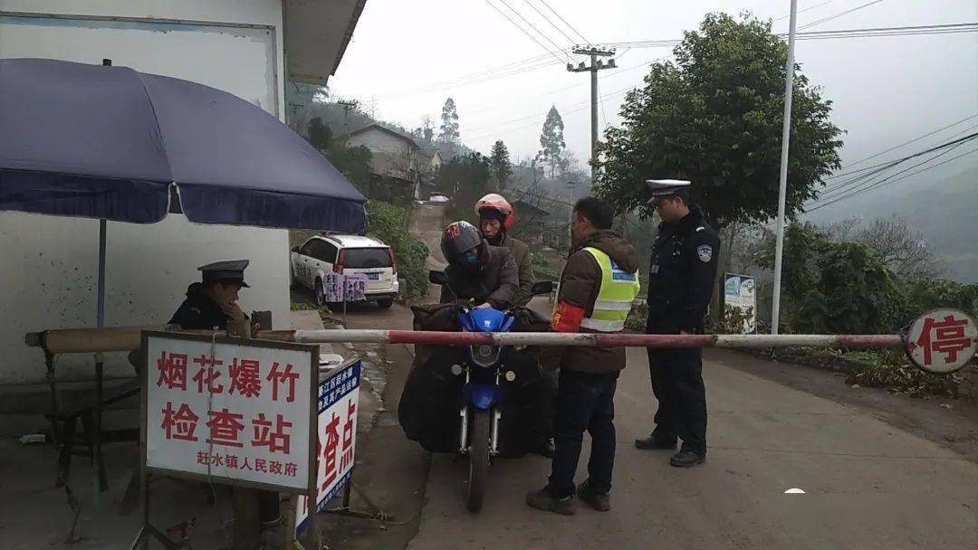 林苍村人口_人口普查