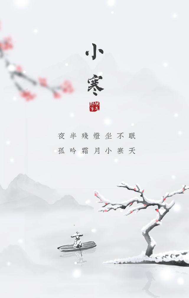 巢鹊什么成语_鹊始巢图片(3)