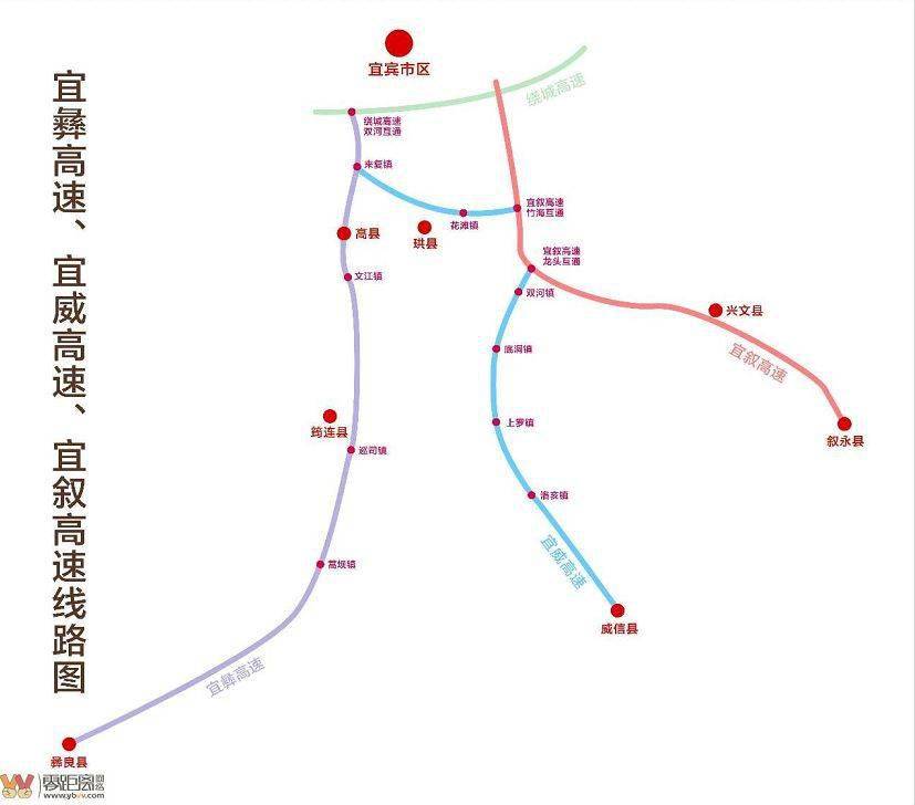 2021年彝族人口_彝族服饰图片(3)