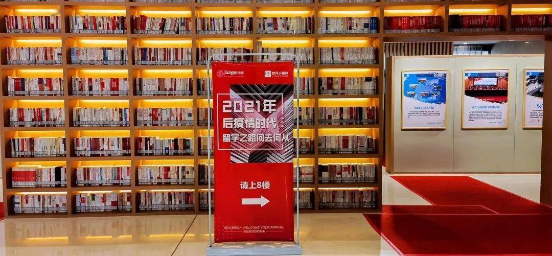 2020年常州市中考学_2020年常州市武进区第二批认定初级中学、(2)