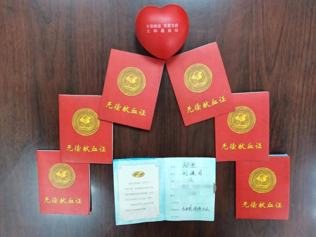 光荣!阜阳三名消防员荣获全国表彰!