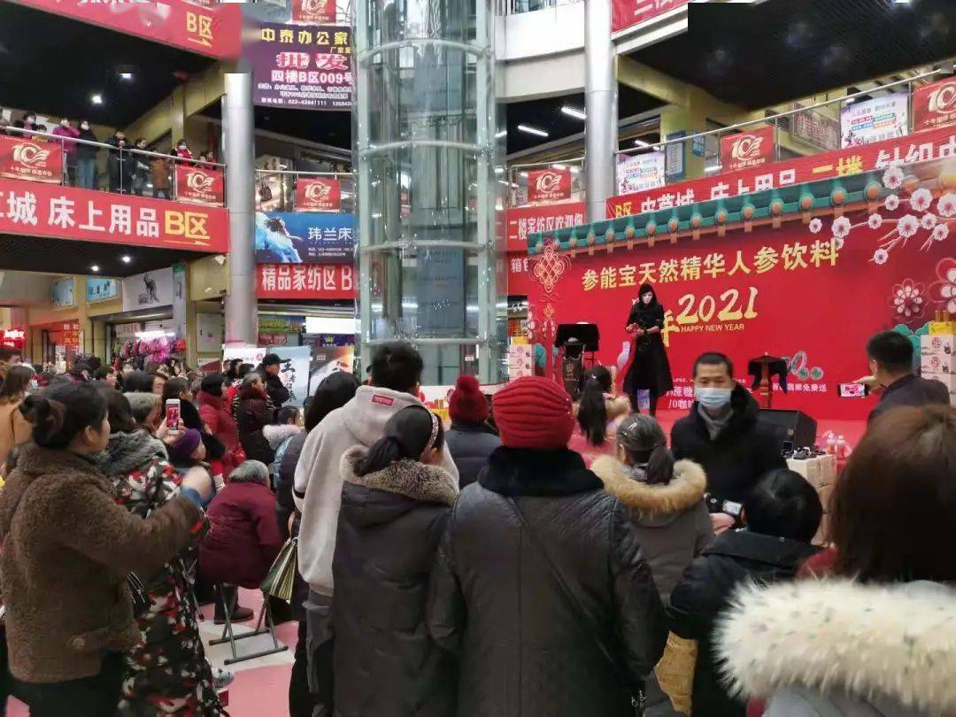 重庆大型婚纱批发市场_重庆大型文具批发市场(3)