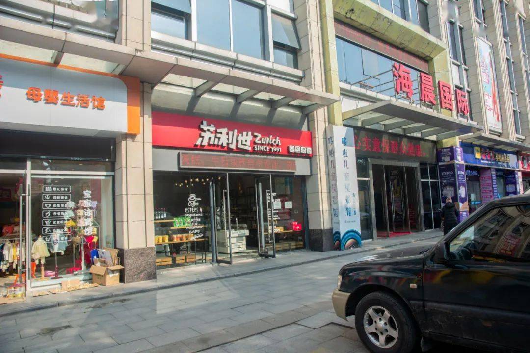 津市有多少人口_津市牛肉粉
