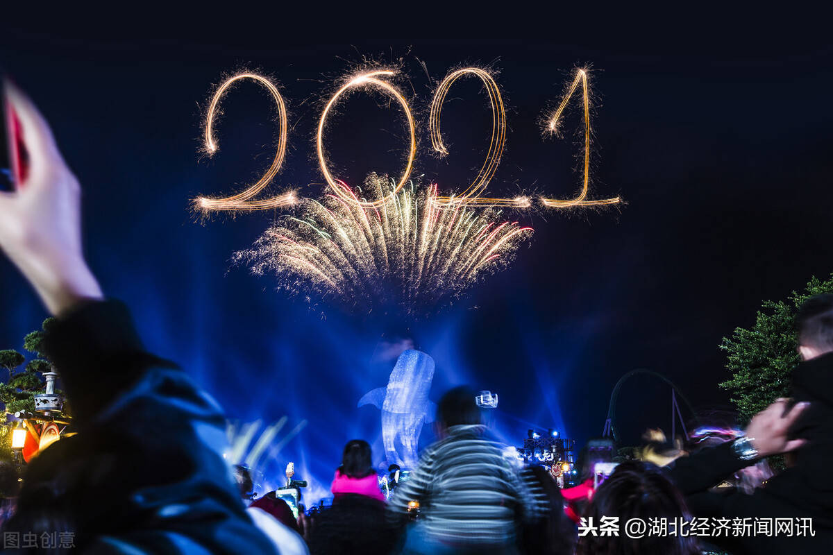 湖北2021年各市gdp_2021湖北城市gdp(3)