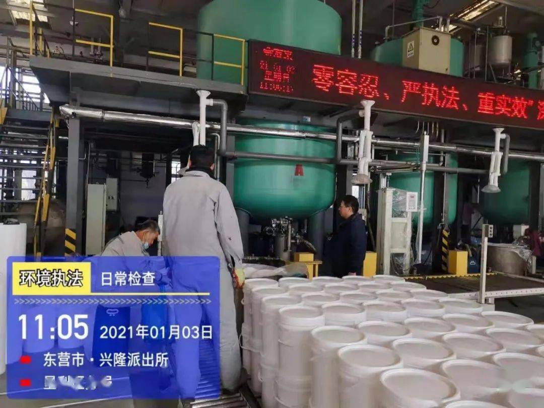 广饶人口2021_广饶一中图片(2)