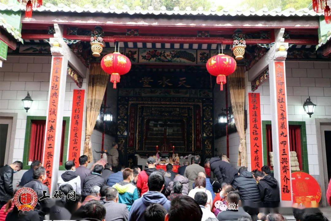 祭祖现场祭祖现场祭祖现场祭祖现场上砂庄氏宗族理事会第八届理事会