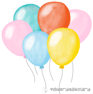2021年平顶山人口_平顶山人口(3)