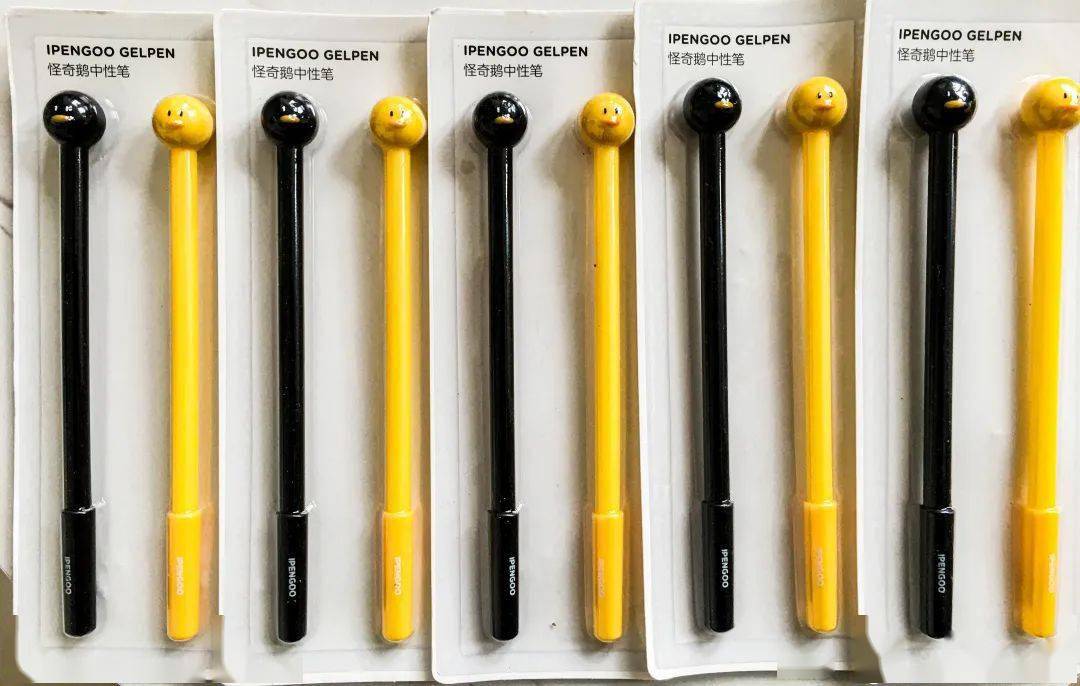 山里的孩子简谱_山里的孩子心爱山简谱(3)