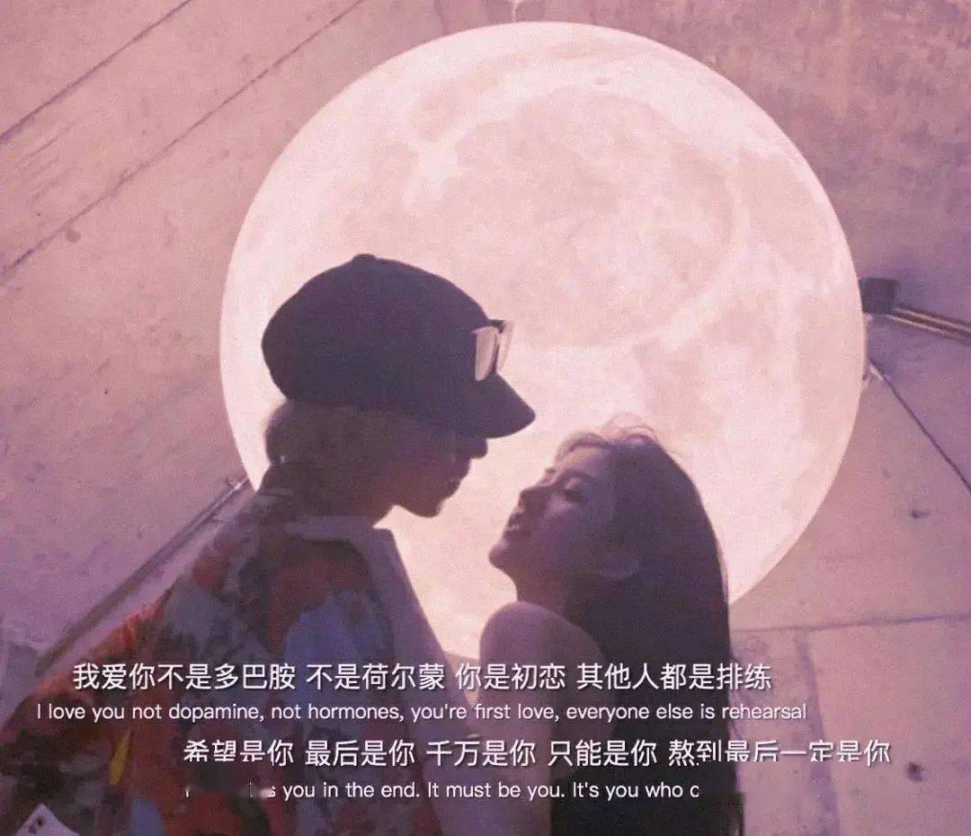 背景图丨2020你若不离,2021我们继续