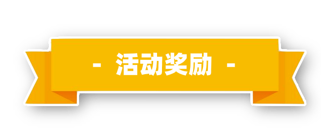 全新年度t3曝光 等你赐名 橘子