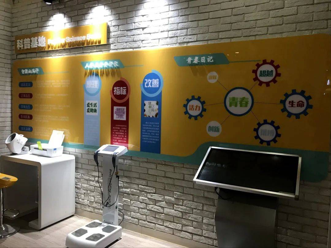 【美遇·可见】在这个"悦邻驿站,快乐和美好环环相扣