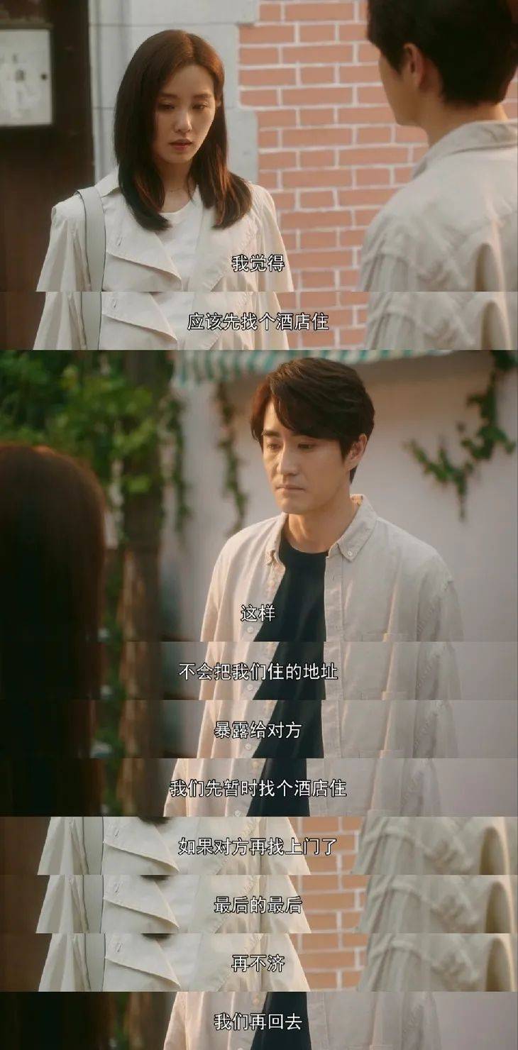 流金岁月剧组 957cfa8c53fc499ca481dcacc82190db.jpeg