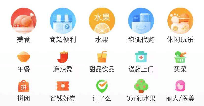 c64a248f07914c0c8b87d63d25acaf97.png